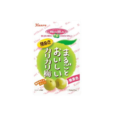 楽天市場 カンロ カンロ まるごとおいしいカリカリ梅 36g 価格比較 商品価格ナビ 楽天市場 カンロ カンロ まるごとおいしいカリカリ梅 36g 価格比較 商品価格ナビ